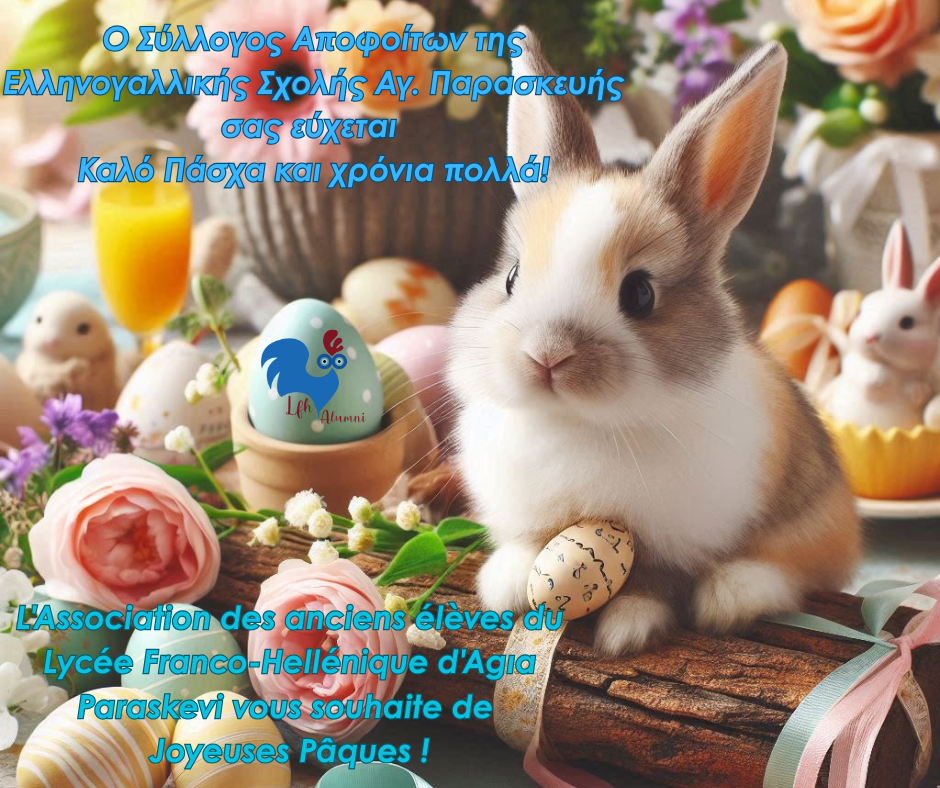 Pascha