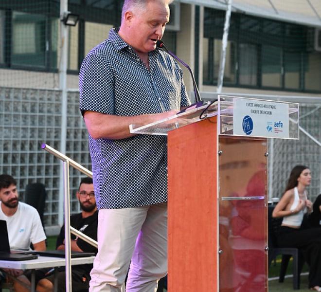 APOFOITISI20
