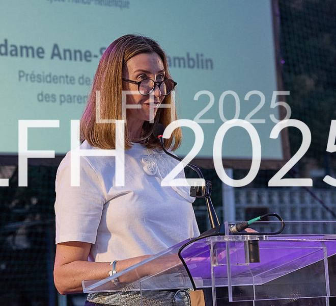 APOFOITISISF15